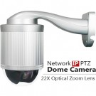AVTECH Security CCTV 22X Optical Zoom PTZ IP Network Camera Auto Tracking