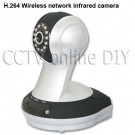 Security CCTV P2P not need mapping H.264 P/T HD Wifi POE IR IP 3.6mm Lens Camera Mobile View