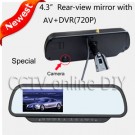 Newest 4.3" inch Car Rear View Mirror Monitor with Driving Video Recorder with 4GB card, Car DVR Monitor