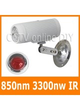 3300mw 850nm Wavelength IR Array Illuminator Lighting for Security CCTV Camera