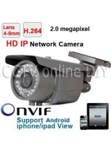 Security 2 Mega Pixel 1600 x 1200 Weatherproof CCTV HD IP Network IR Camera 4-9mm Lens Mobie Phone View