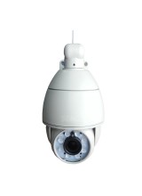 Wireless H.264 P2P Megapixel 720P PTZ Outdoor Waterproof IR Dome IP Camera with 5x Optical Zoom