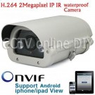 Security 2 Mega Pixel 1600 x 1200 Weatherproof CCTV HD IP Network IR Camera Mobie Phone View